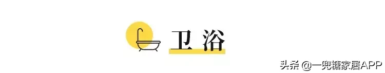 上海65㎡小两居,竟有大厨房和独立衣帽间?怎么做到的