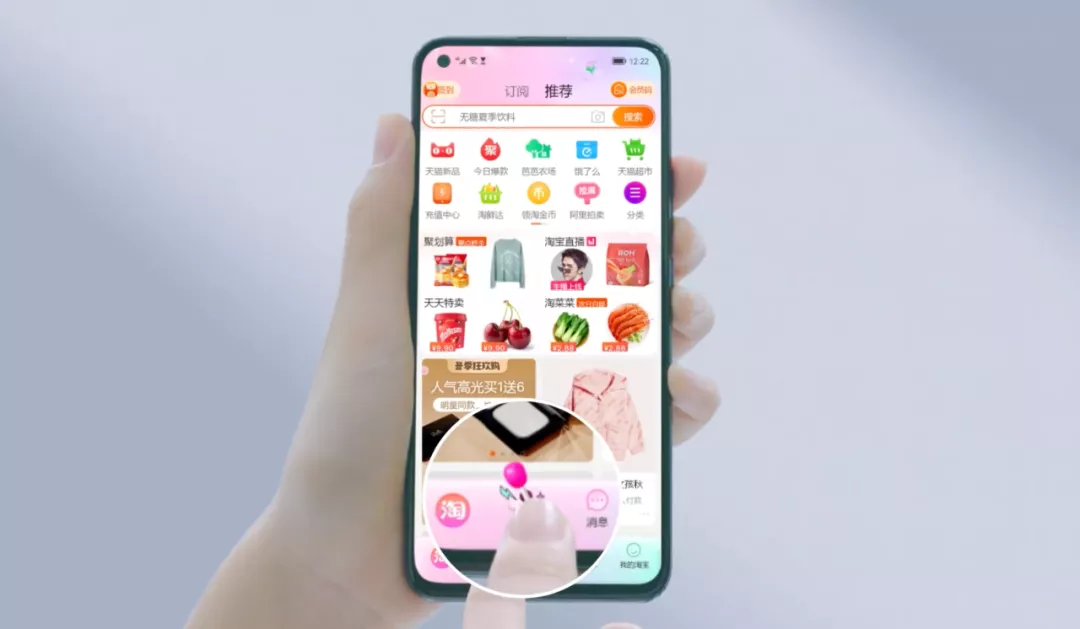 淘宝推出新功能，双11前5000万人已涌入