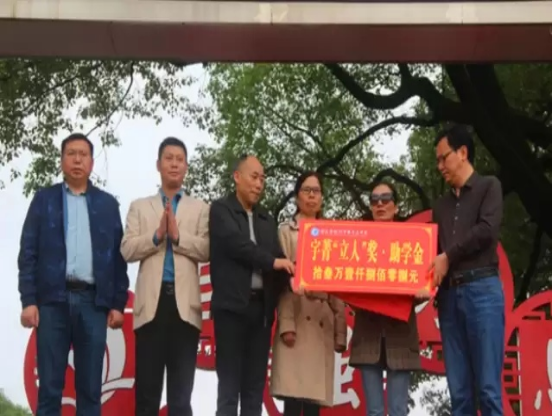 湖南高三美女学霸，生命定格在高考前夕，临终的遗嘱令人泪目