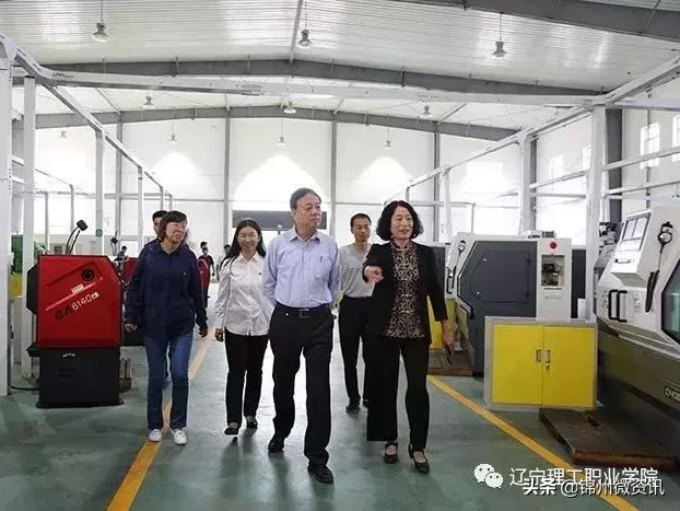 锦州辽宁理工职业学院2019年高职扩招高中、中职生招生简章