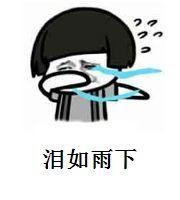 大学录取通知书，你收到了吗？