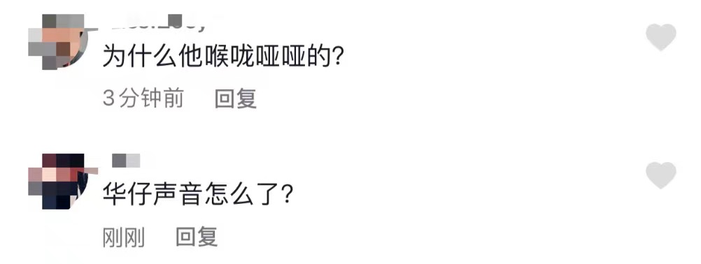 59岁刘德华发声为灾区祈福，声音嘶哑惹人心疼，却遭质疑没有捐款