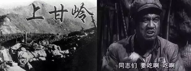 军用野战食品和压缩干粮