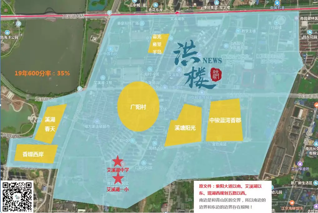 40%+重点率！高新三中真的强，高新学区整理请查收