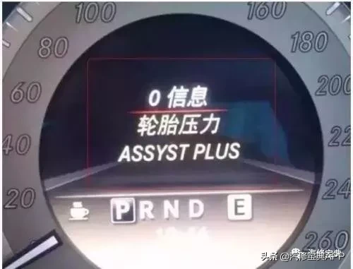 10大热门品牌胎压复位万能技巧（德/日系篇）