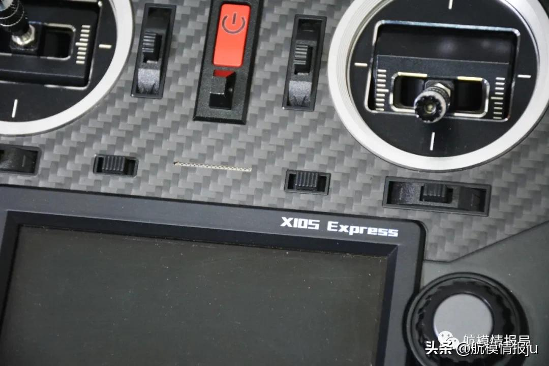 航模测评，睿思凯X10S EXPRESS国产高端遥控器长测