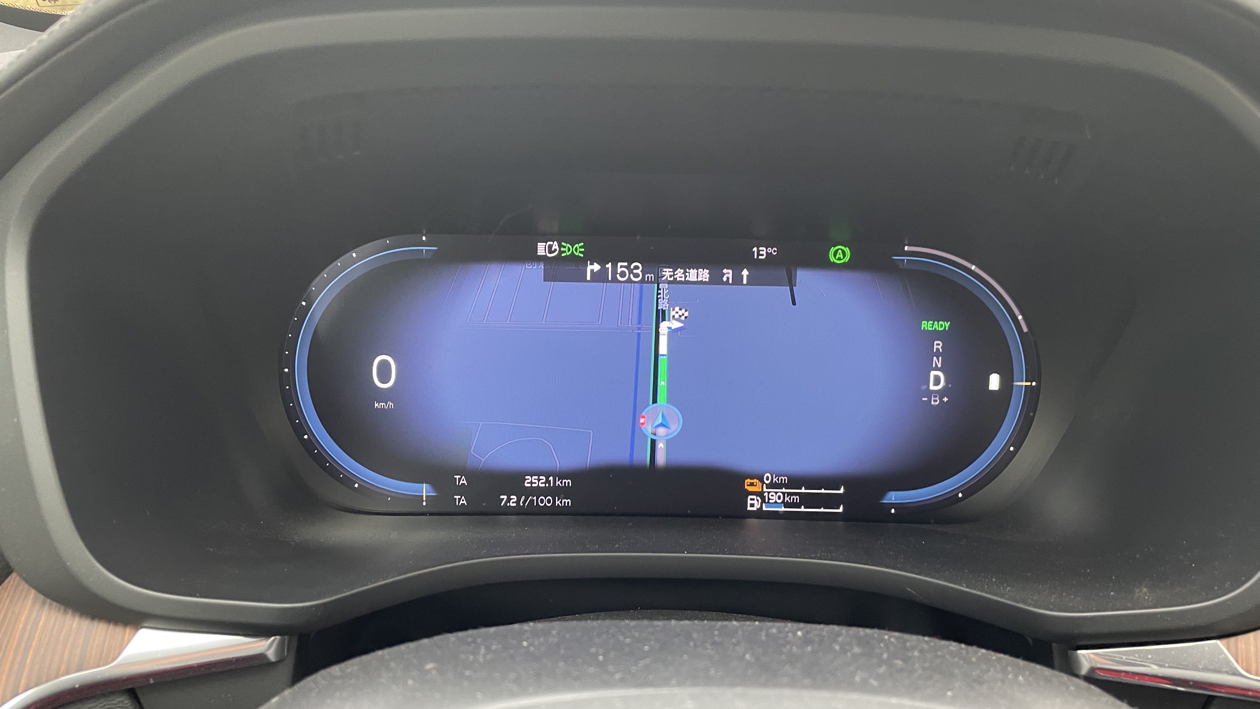 插混版与普通版有何不同，试驾体验XC60插电式混动版