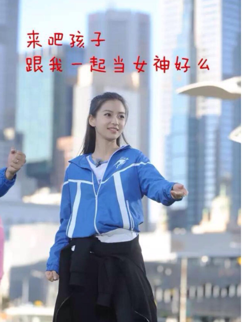 外国人听了Angelababy，为何会一脸懵？原来在国外是这个意思