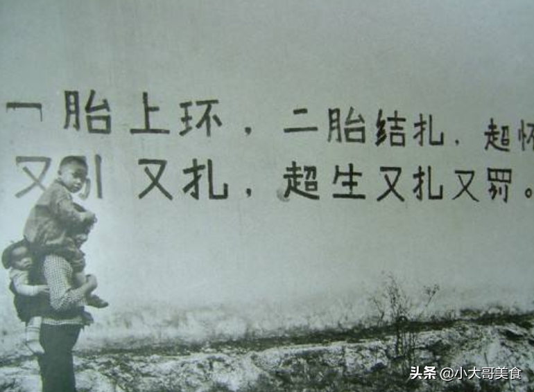 己所不欲勿施于人，黄有光提议“一妻多夫”，对自己有什么好处？