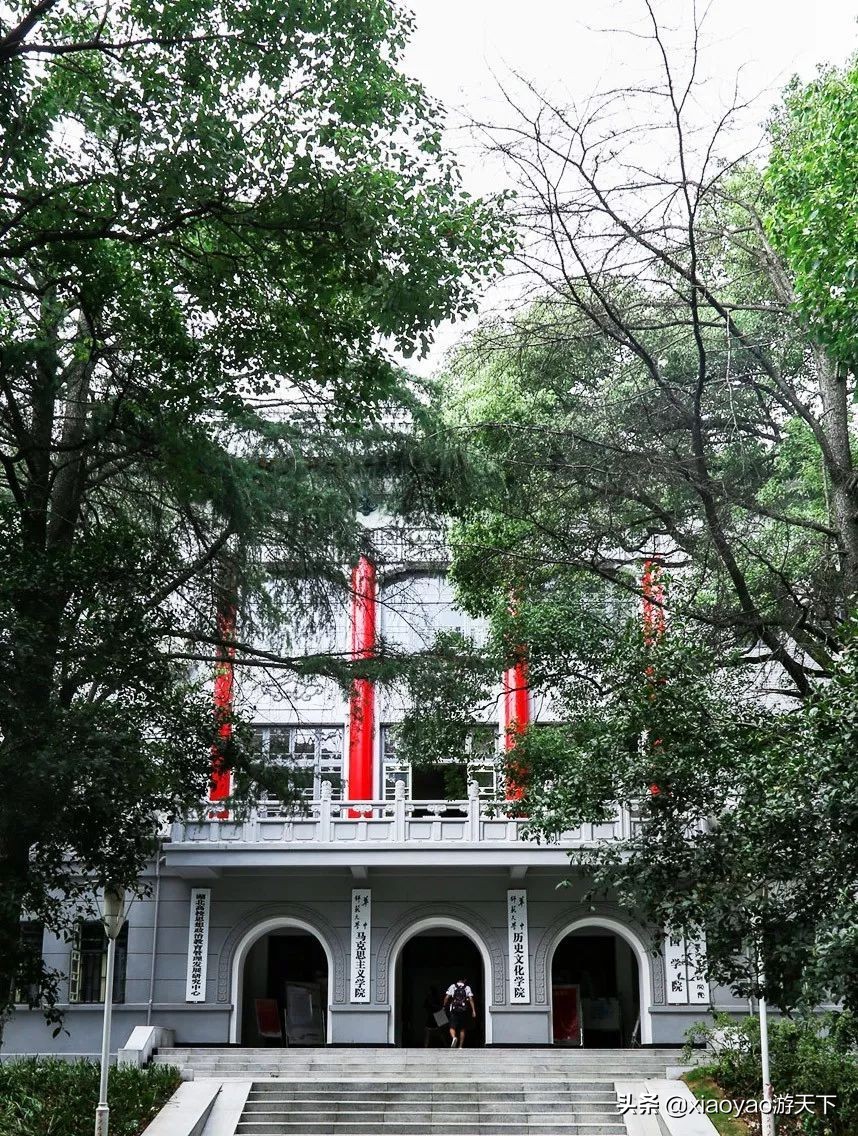 最美大学之旅——华中师范大学