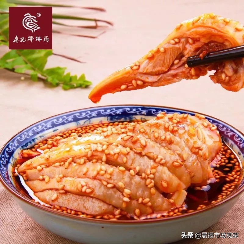 夏日味觉 | 夏日CP味觉轰炸舌尖，你站哪一对CP？