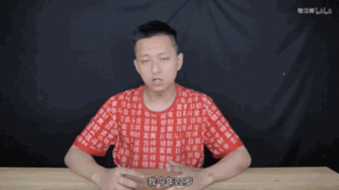 全B站硬币最多的视频大盘点！没看过三个不算混过B站