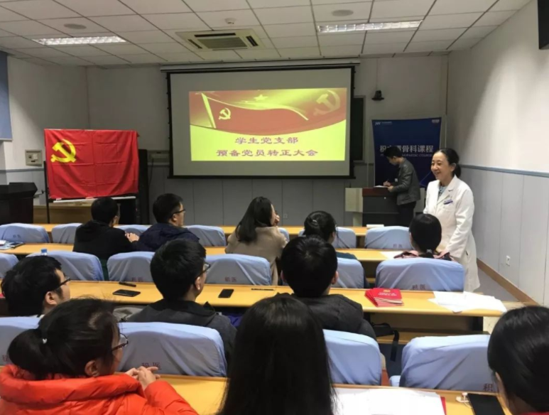 大学期间入党优势显而易见，弊端却鲜少有人知道，想好再做决定