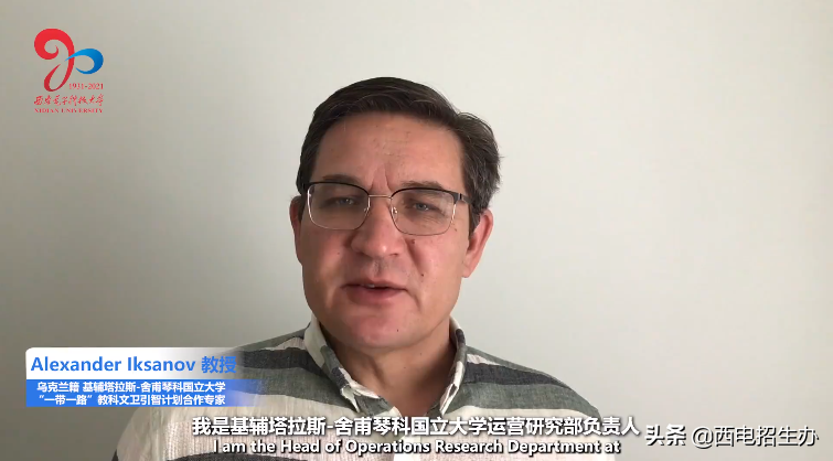 最近，美、日等多国名校校长、院长，纷纷向陕西这所大学发来祝福