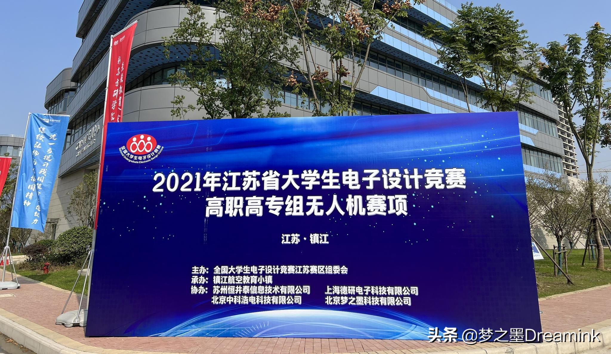 現(xiàn)場(chǎng)快速制板利器——夢(mèng)之墨T系列產(chǎn)品的又一次完美亮相