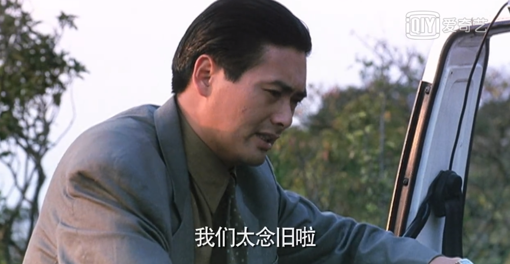 代客泊车电影剧情结局「分析」 _晶羽科技