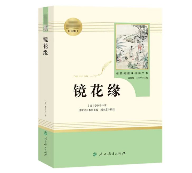 收藏系列 | 200部古籍名言合辑，超值收藏一键get