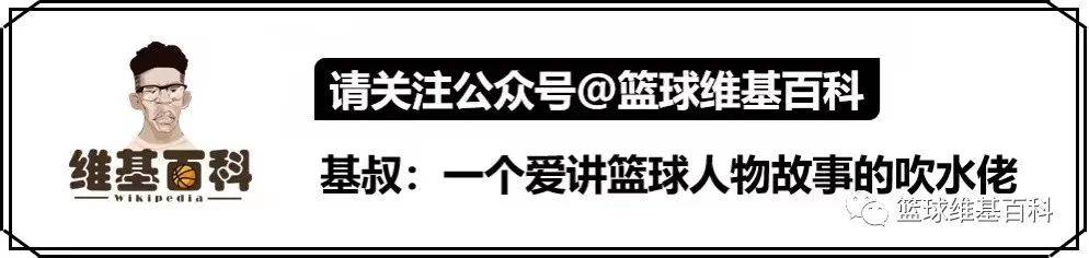 姚明追逐的目标，登陆NBA的亚洲第一人——追风少年王治郅的故事