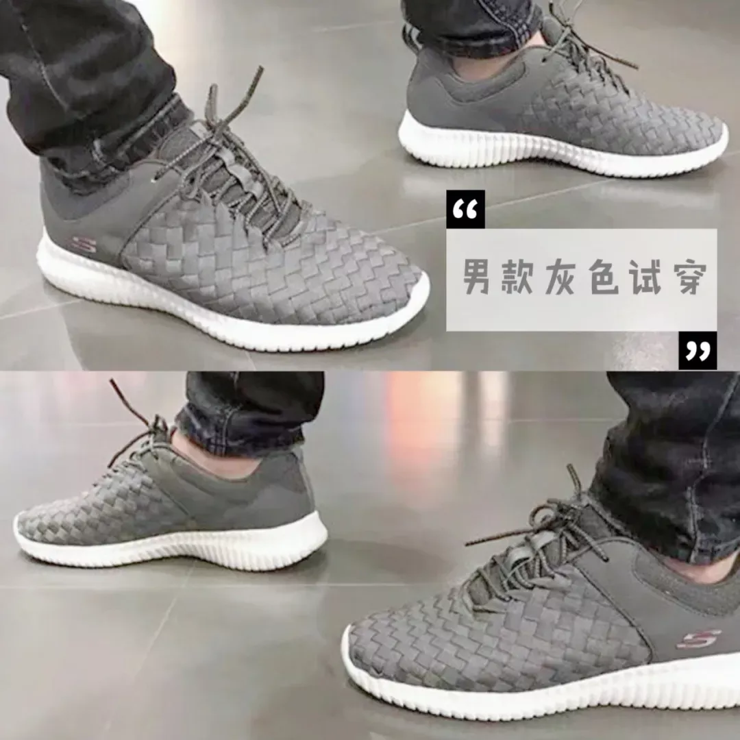 斯凯奇的鞋子如何？哪些最值得入手？