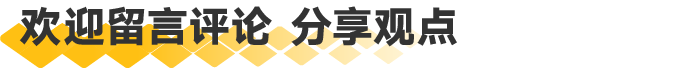 深度丨数据科学家告诉你，BTC 还有多大升值潜力？