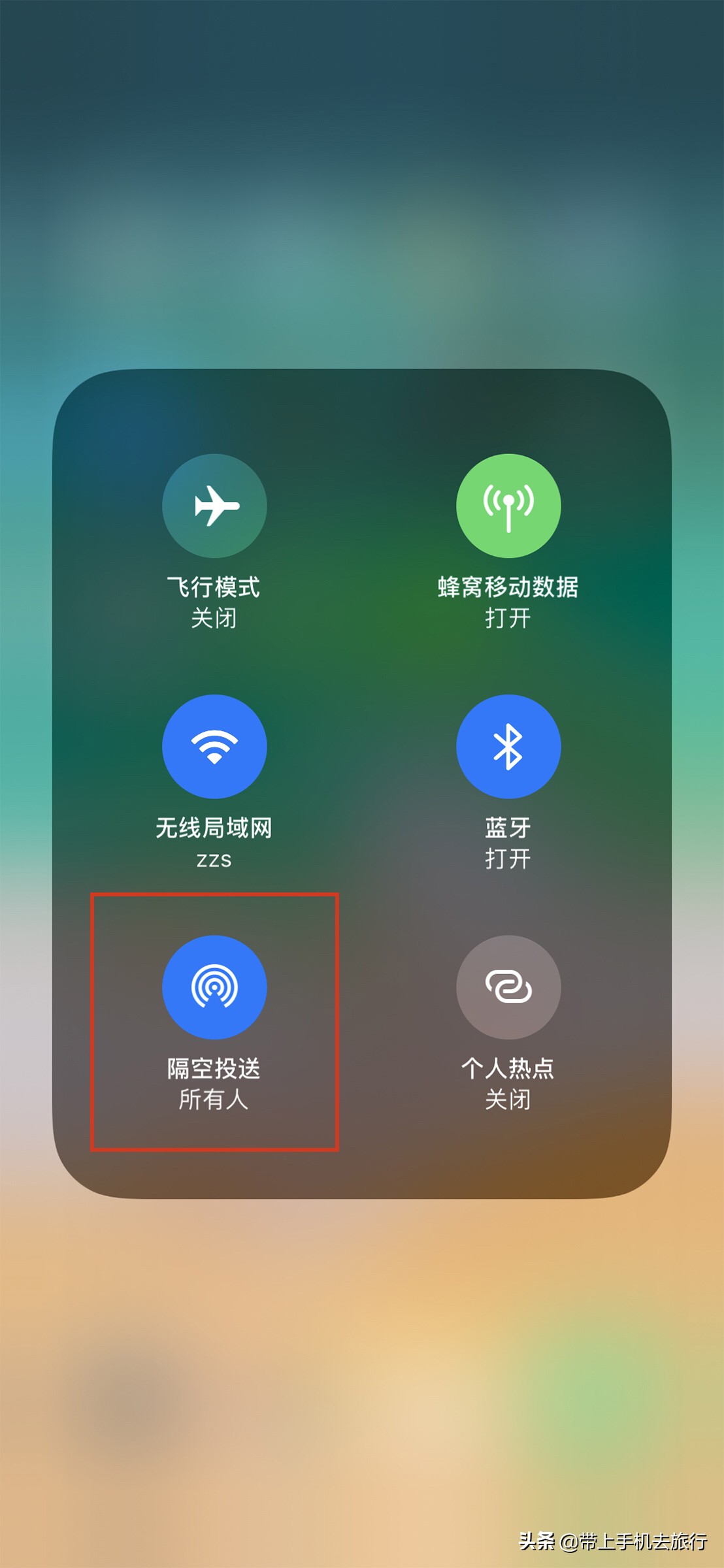iPhone手机和电脑互传照片哪种方法最便捷？