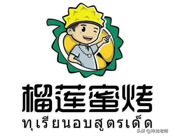 榴莲小哥用社群玩法，3000元起家，2年开100家连锁店，怎么做的？