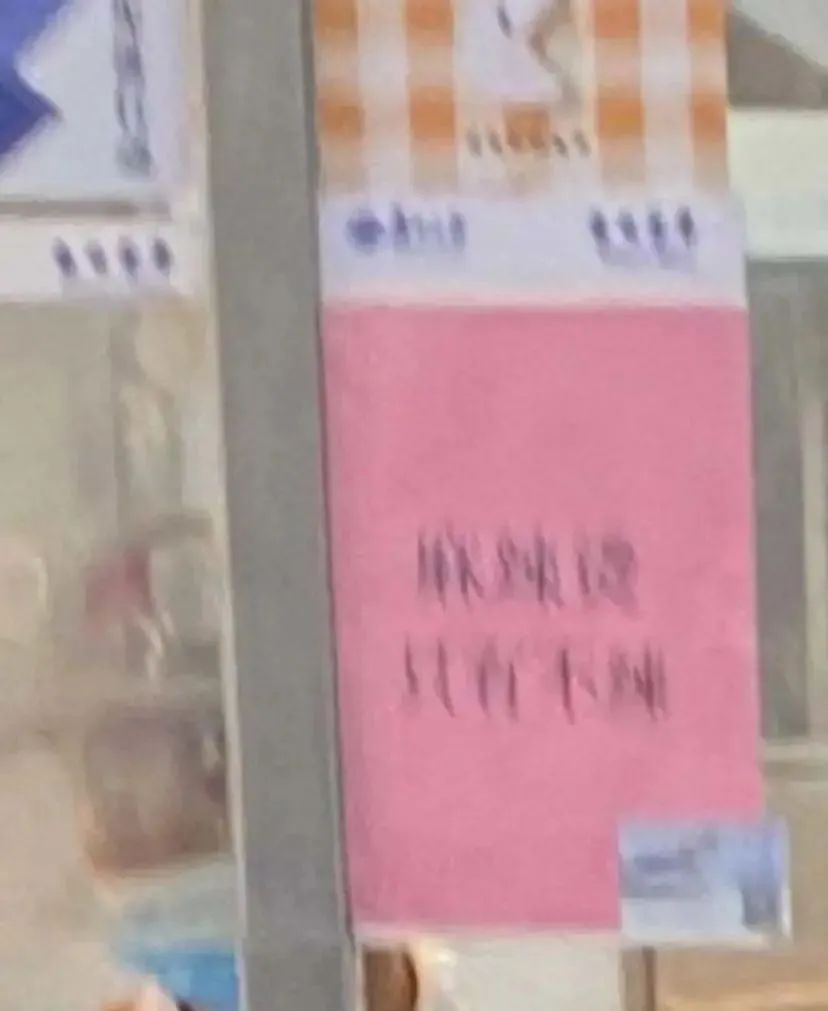 全国高校美食大赏！北大清华复旦不是最让人羡慕的......