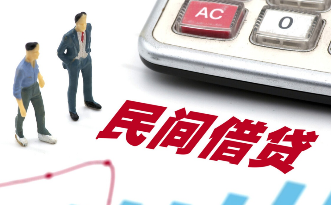 欠钱也可以不还？2021年新规来了，5种借款不用还了