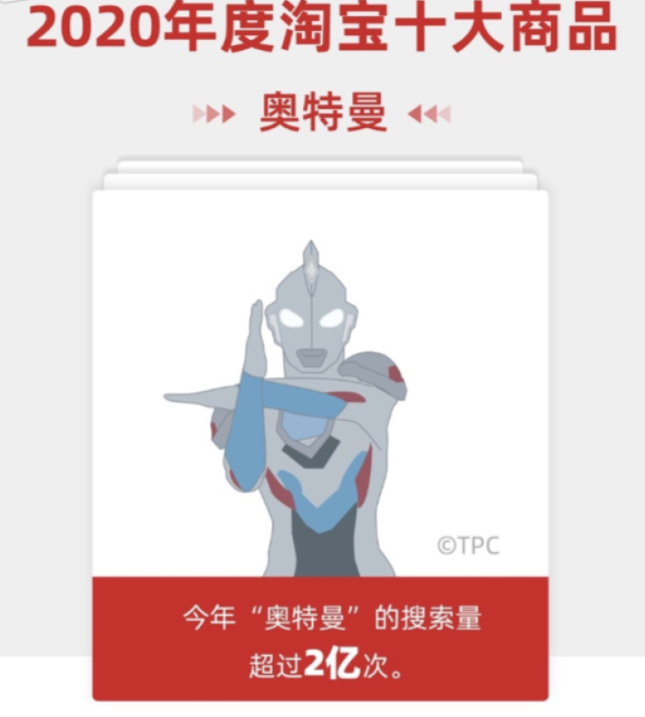 《非正常事件集：自诞生之日起免费观看》