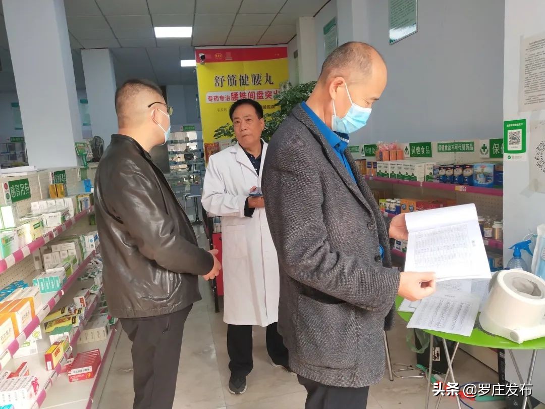 扩散周知！临沂2地暂时取消集市等活动！这些班次暂停、调整！