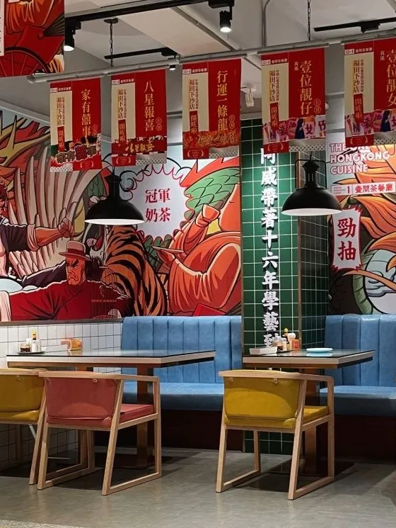 来深圳这5家茶餐厅，一秒化身TVB主角