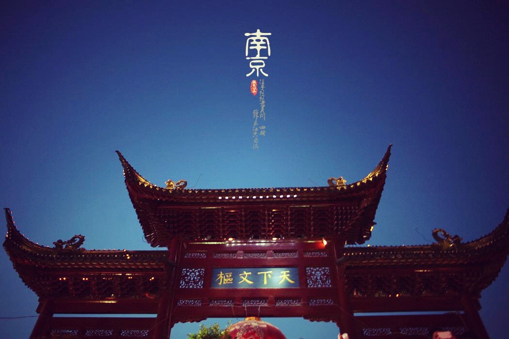 南京工业职业技术学院更名获批，你好，南京工业职业技术大学