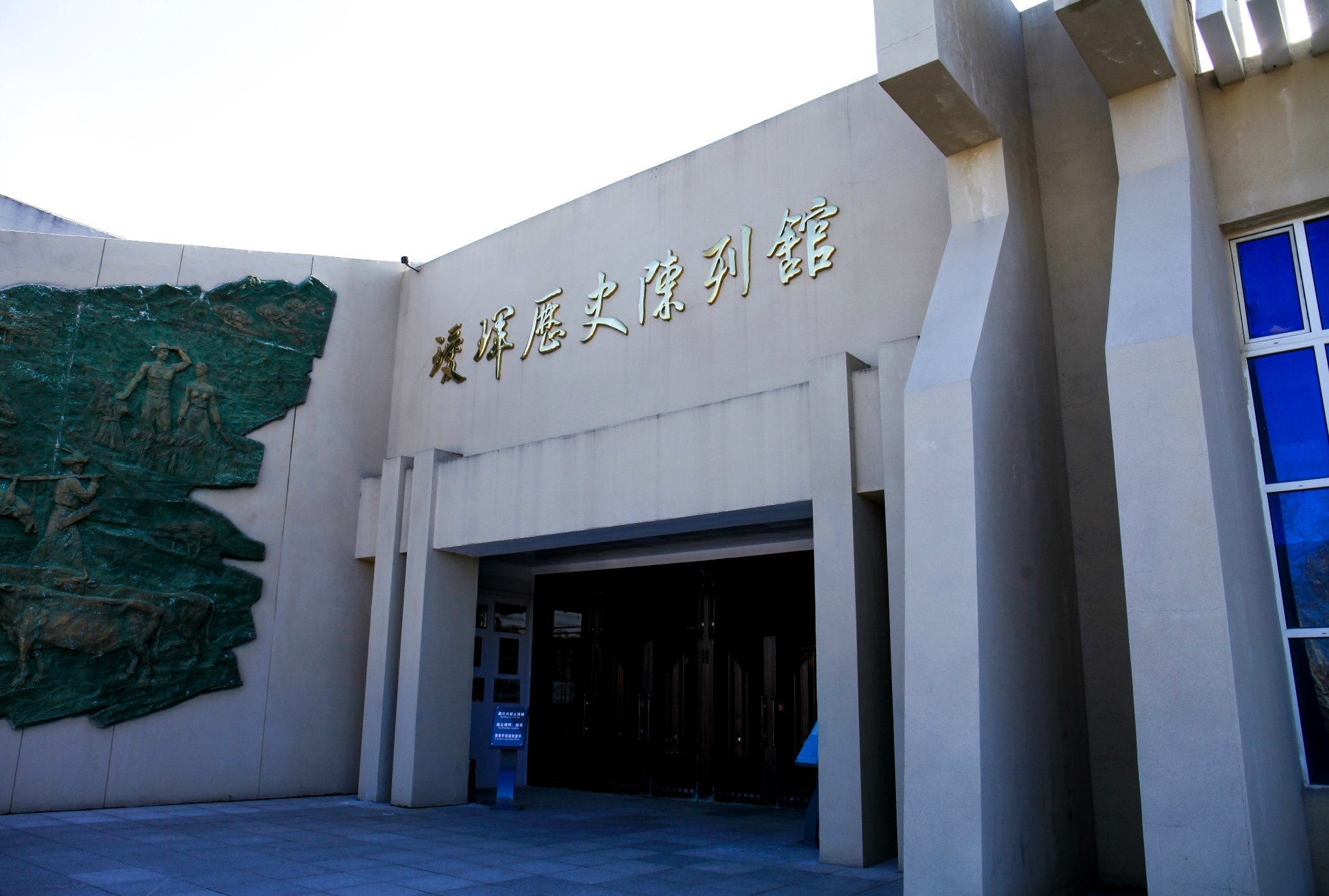 最新，国家一级博物馆名单大全，建议收藏（上）