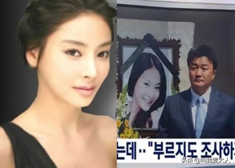 韩国演艺圈悲惨事件都有谁韩国演艺圈悲惨事件都有谁在看