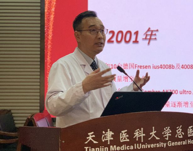 天津总医院，又被点名了