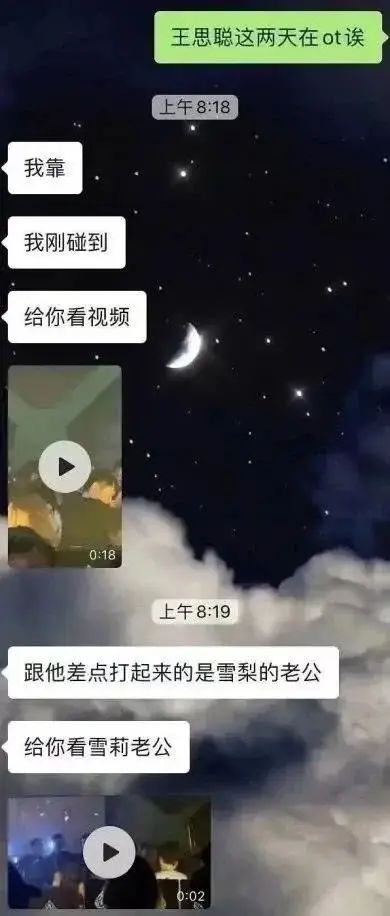 淘宝模特红人模特都有谁（知名的淘宝网红模特排行榜）