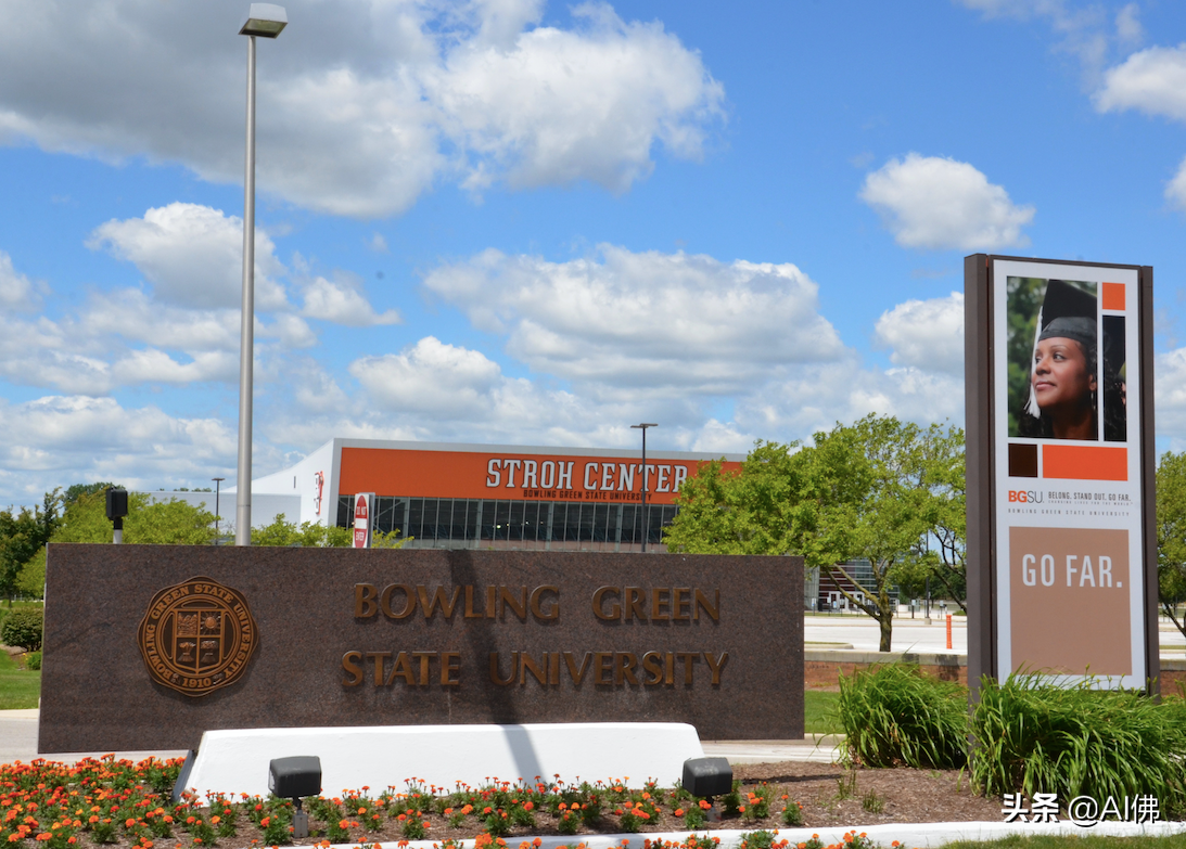 美国排名前50位的派对大学（The top 50 party schools in America）