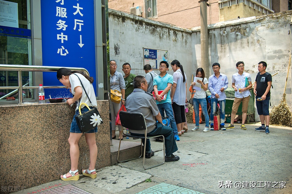 你知道一级建造师考试真实的通过率是多少吗？
