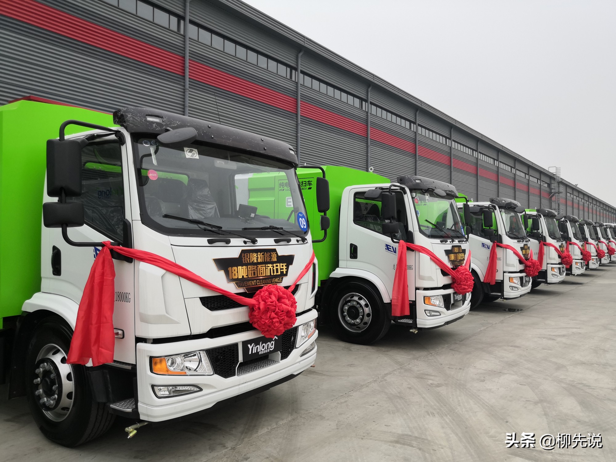 董明珠又 賭 赢了 比雷軍早5年造車 在業内的排名讓人意外 天天看點