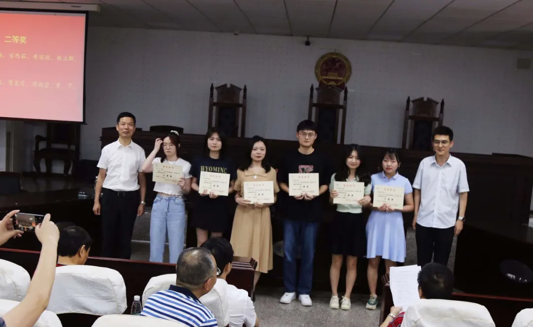 湘潭大学通程刑事法律研究中心第十届“通程律师奖学金”颁奖仪式