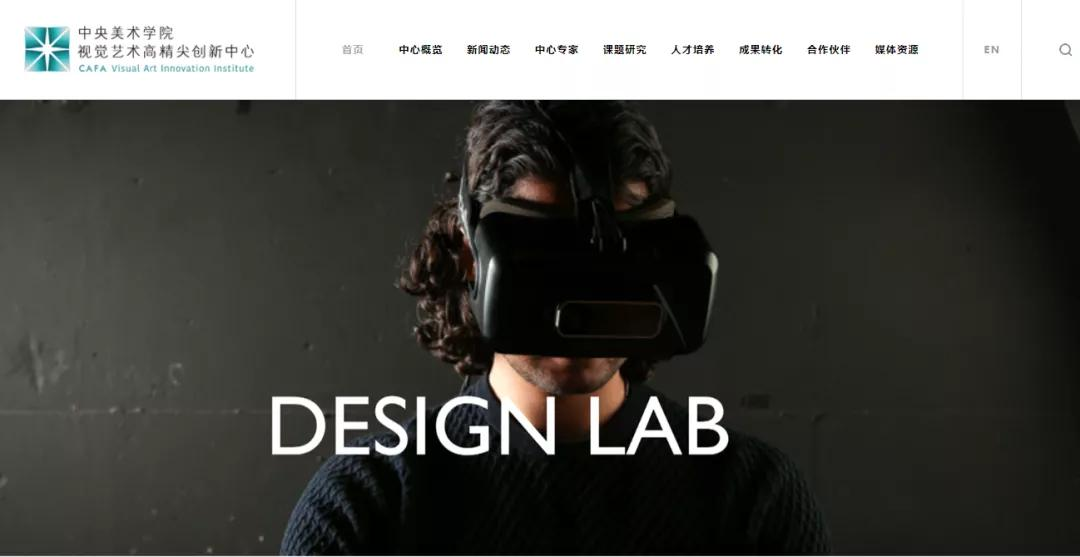 深度报告丨2021年QS艺术设计类最新排名