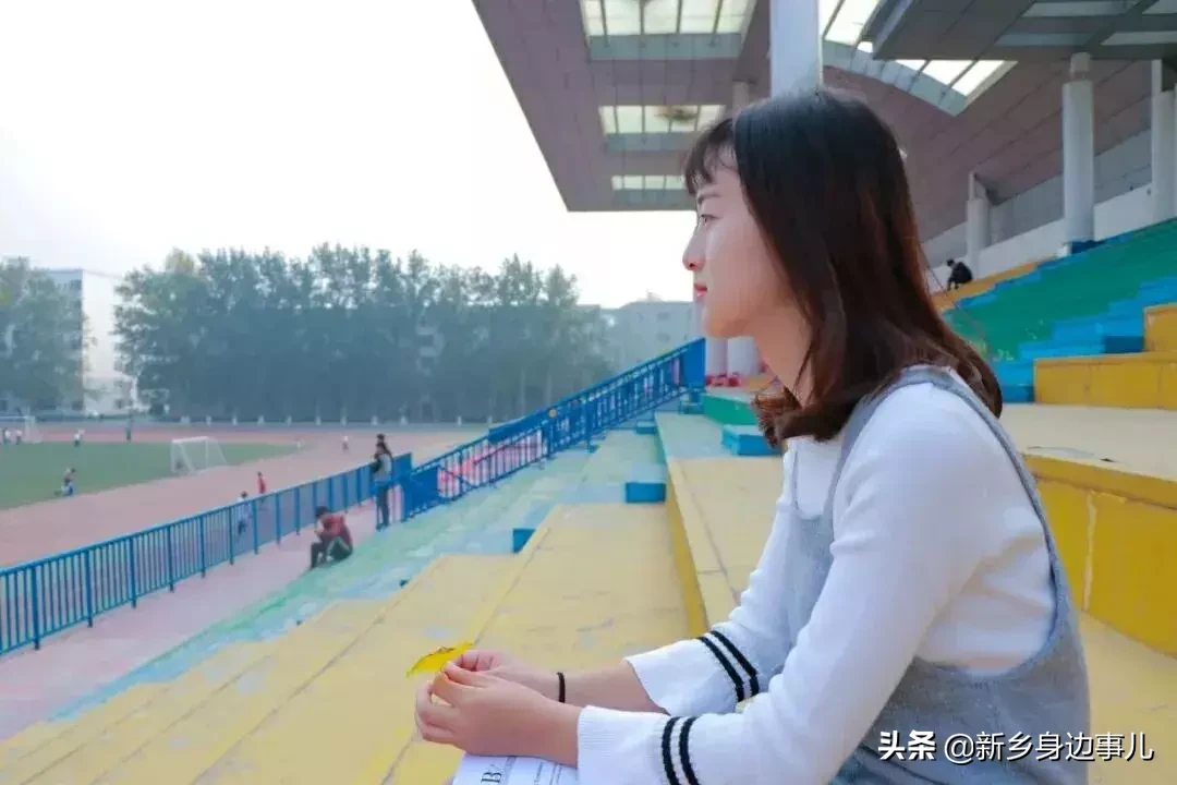 这里是新乡医学院！