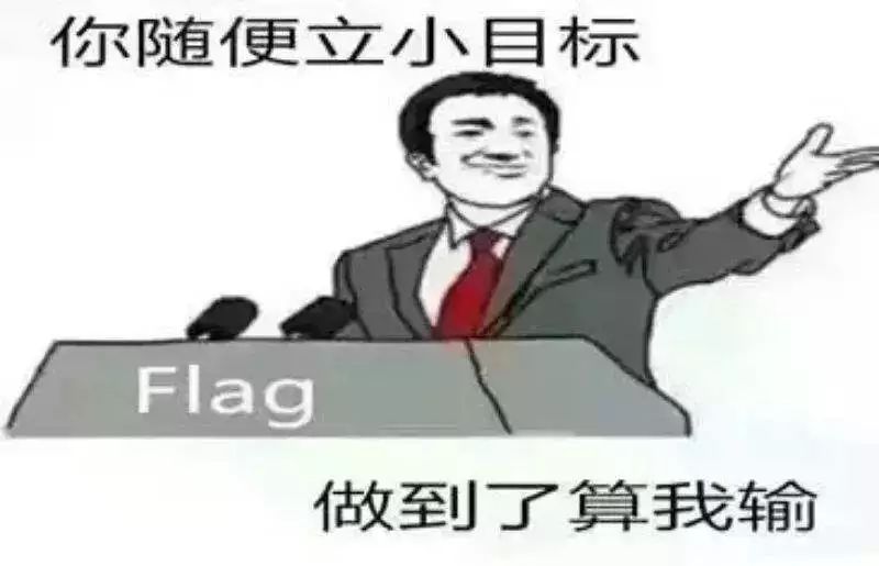 让手残党一键搞定PPT(手残党也可以做)