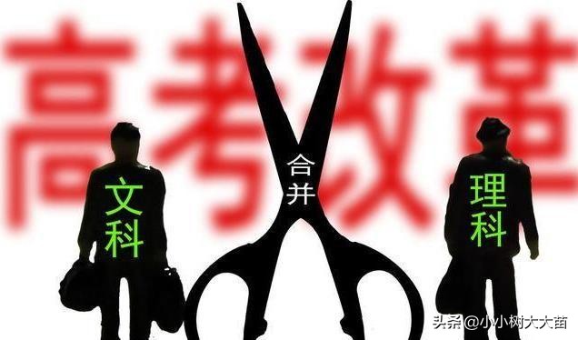 2020年高考是最严且最难的一年，但对两类考生却是好消息