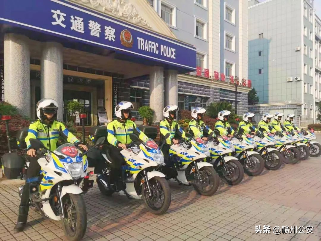 今天，于都、信丰多名考生老师享专属服务！警方全面曝光