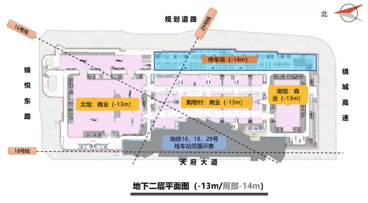 成都SKP项目亮点及最新效果图曝光