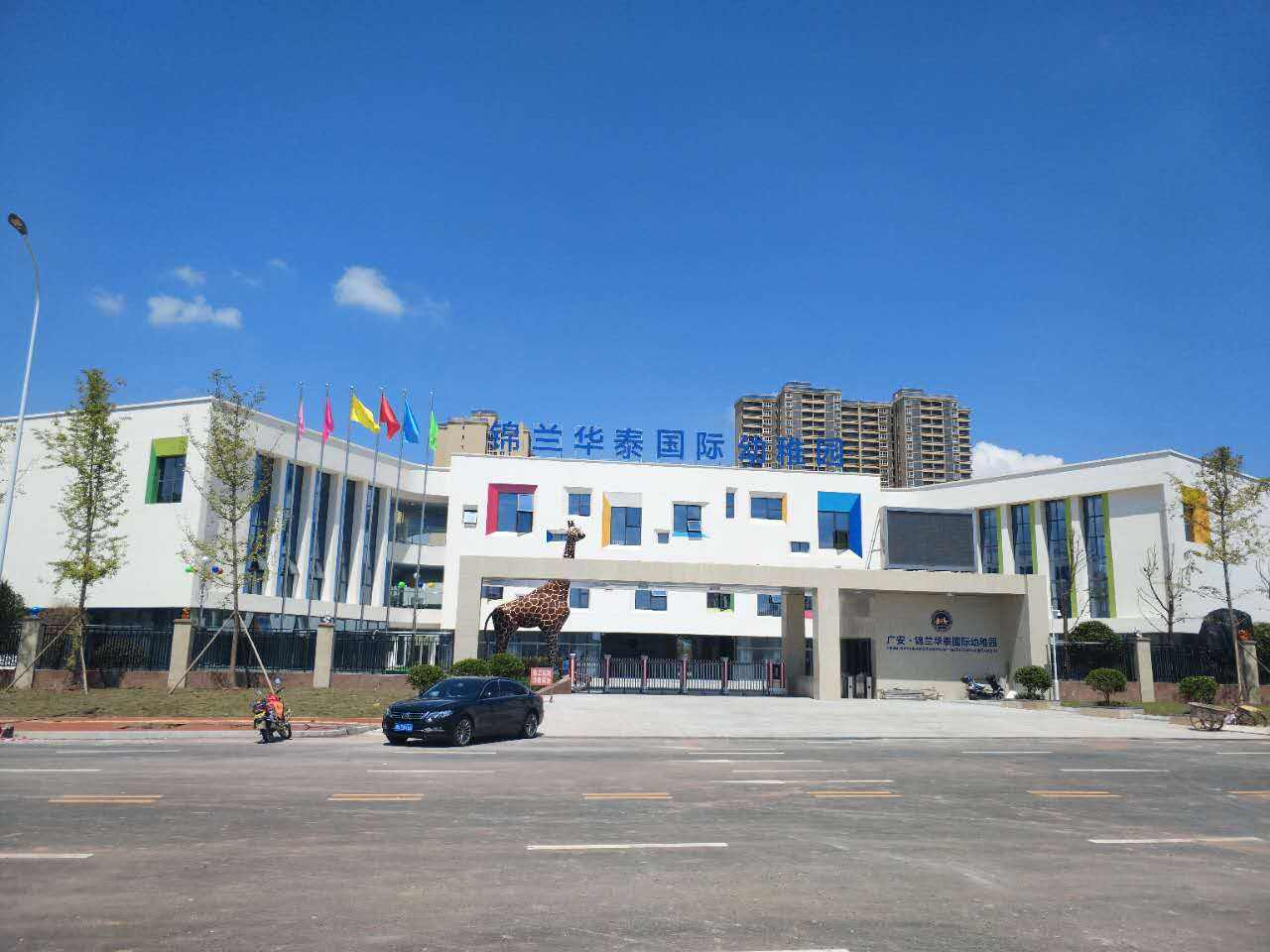 江苏十三城收费最高的幼儿园分别是哪些？看到价格你有被吓到吗？