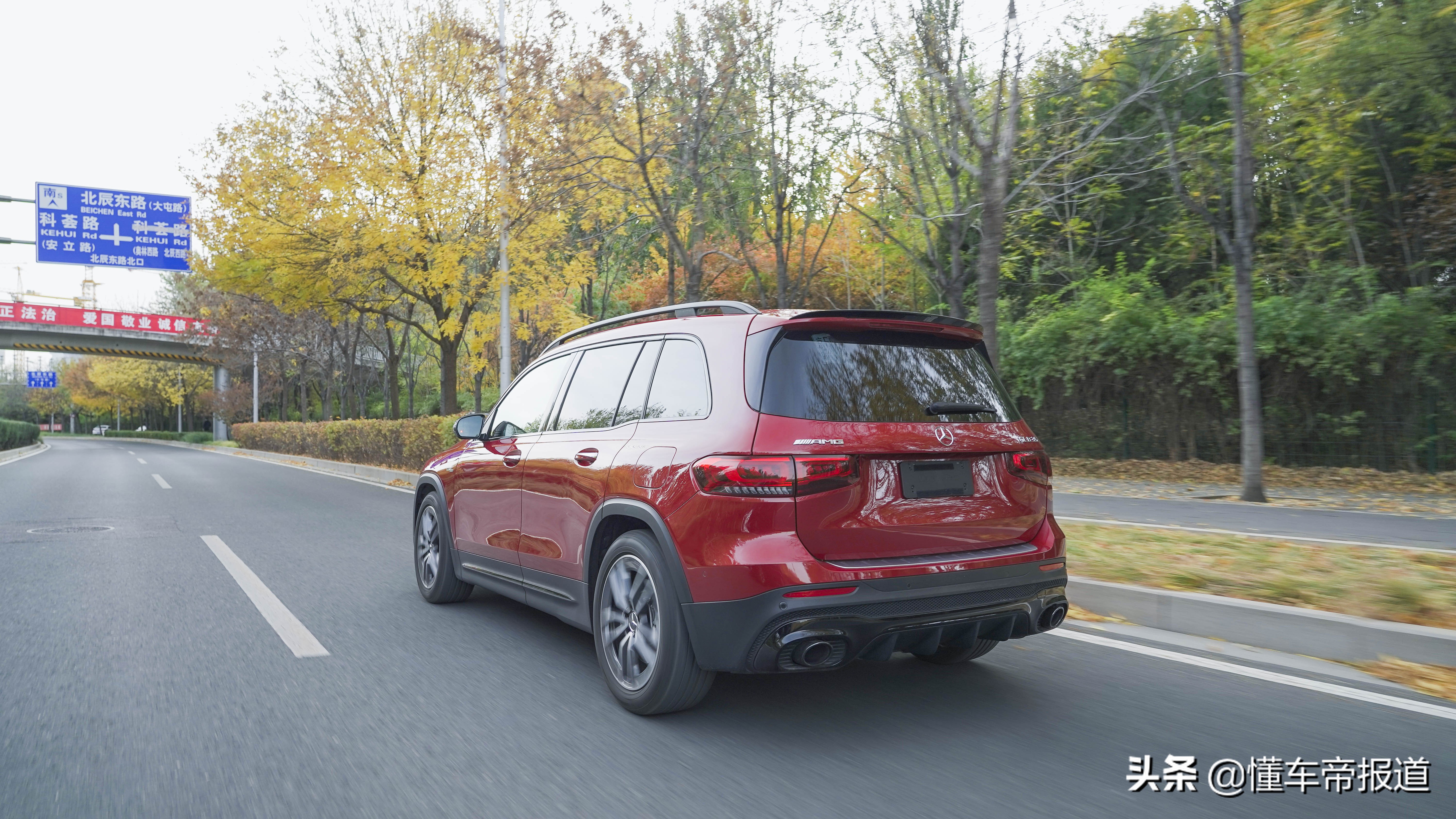 新车&nbsp;|&nbsp;性能和实用兼顾 试驾奔驰amg glb 35