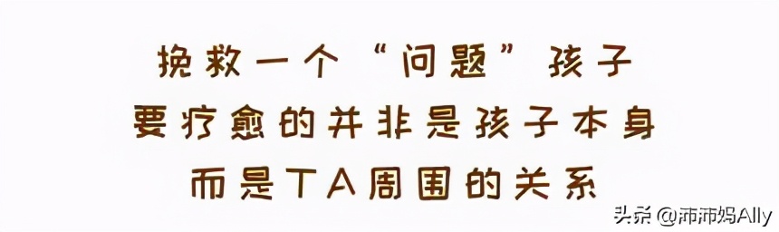 女儿年级统考，语文成绩引发风波