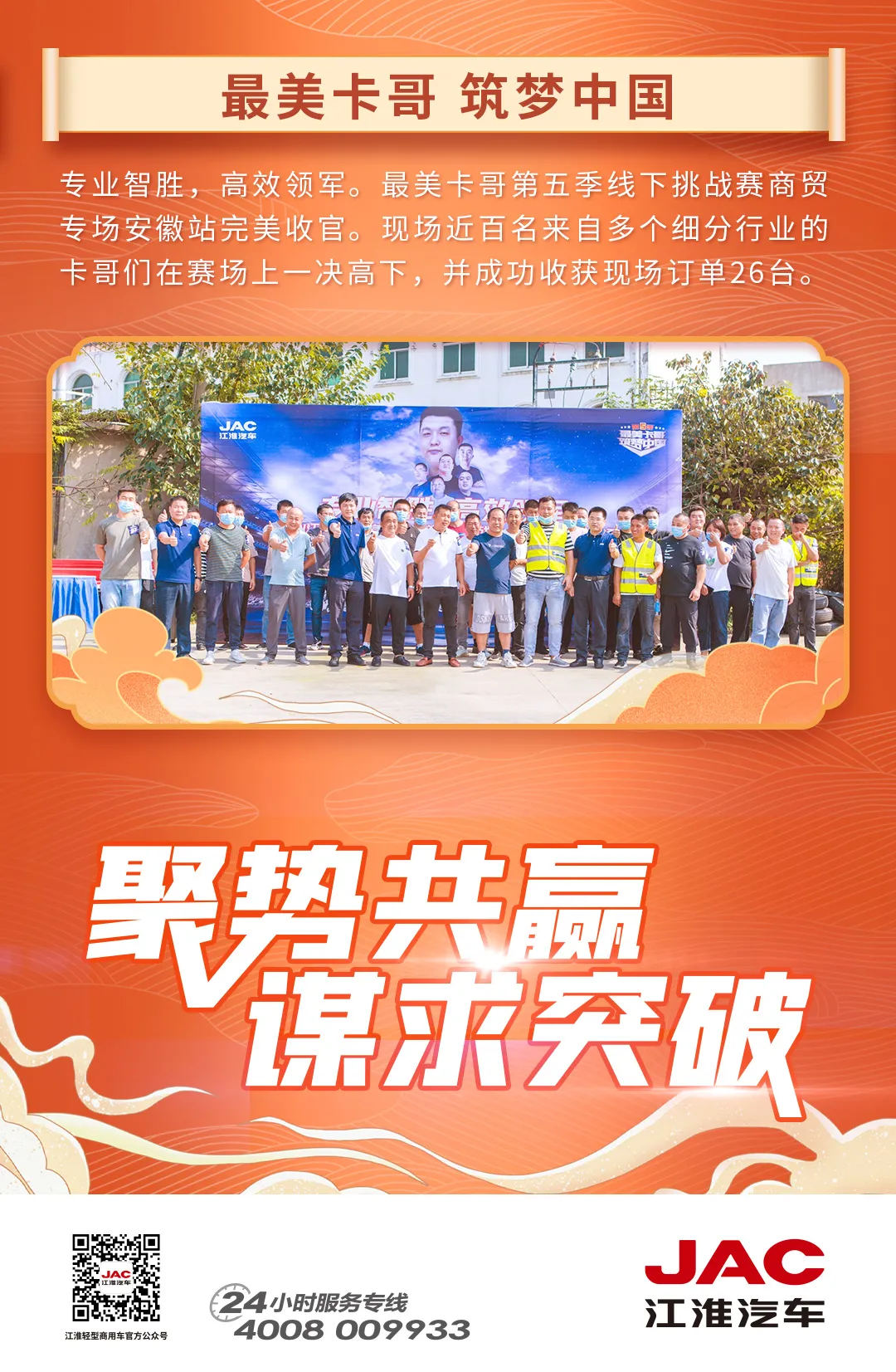 �Ʋ��ɵ� �߹���ҫ